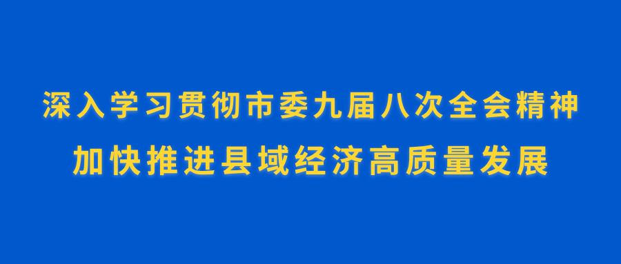 2021年运动员技术等级标准_运动员技术等级_《运动员技术等级管理办法》