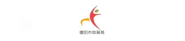 《运动员技术等级管理办法》_2021年运动员技术等级标准_运动员技术等级