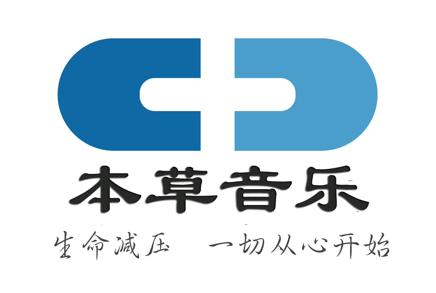亚健康发音_亚健康音乐调理基础_亚健康音乐