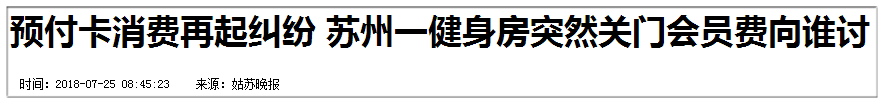 英菲摩尔健身怎么样_英菲尼斯健身房_英菲健身