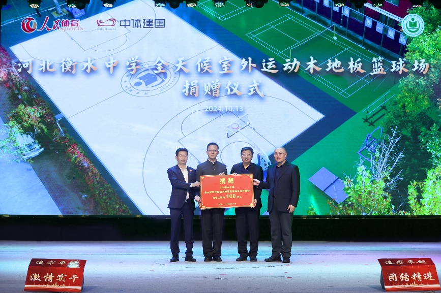 运动平台_天天跳绳智能体育运动平台_运动平台期怎么度过