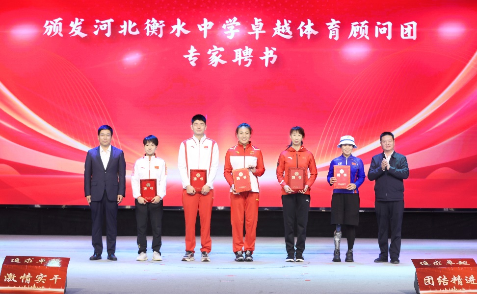 运动平台_运动平台期怎么度过_天天跳绳智能体育运动平台