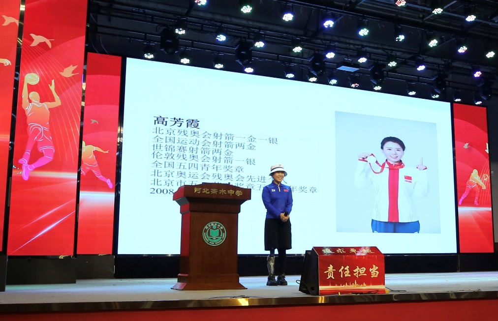 运动平台期怎么度过_天天跳绳智能体育运动平台_运动平台