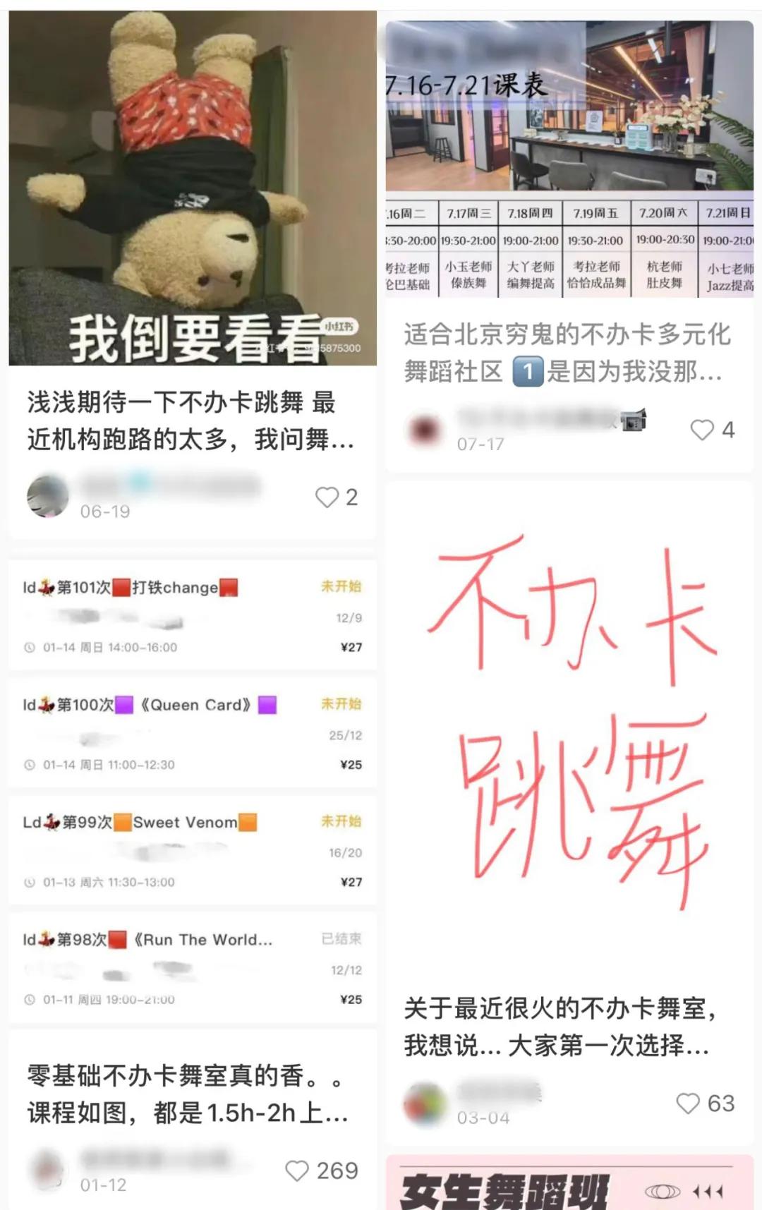 高端健身房装修效果图_高端健身房排名_高端健身房