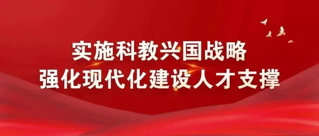 元旦体操广播学生视频_元旦学生广播体操_元旦广播体操主持串词