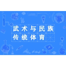 电子竞技运动_电子竞技运动什么意思_电子竞技体育运动