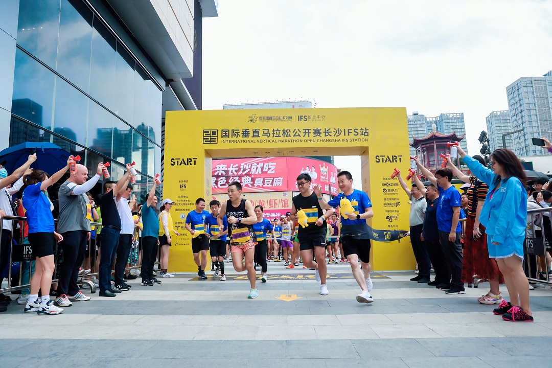 垂直马拉松最好成绩_国际垂直马拉松_2021年垂直马拉松
