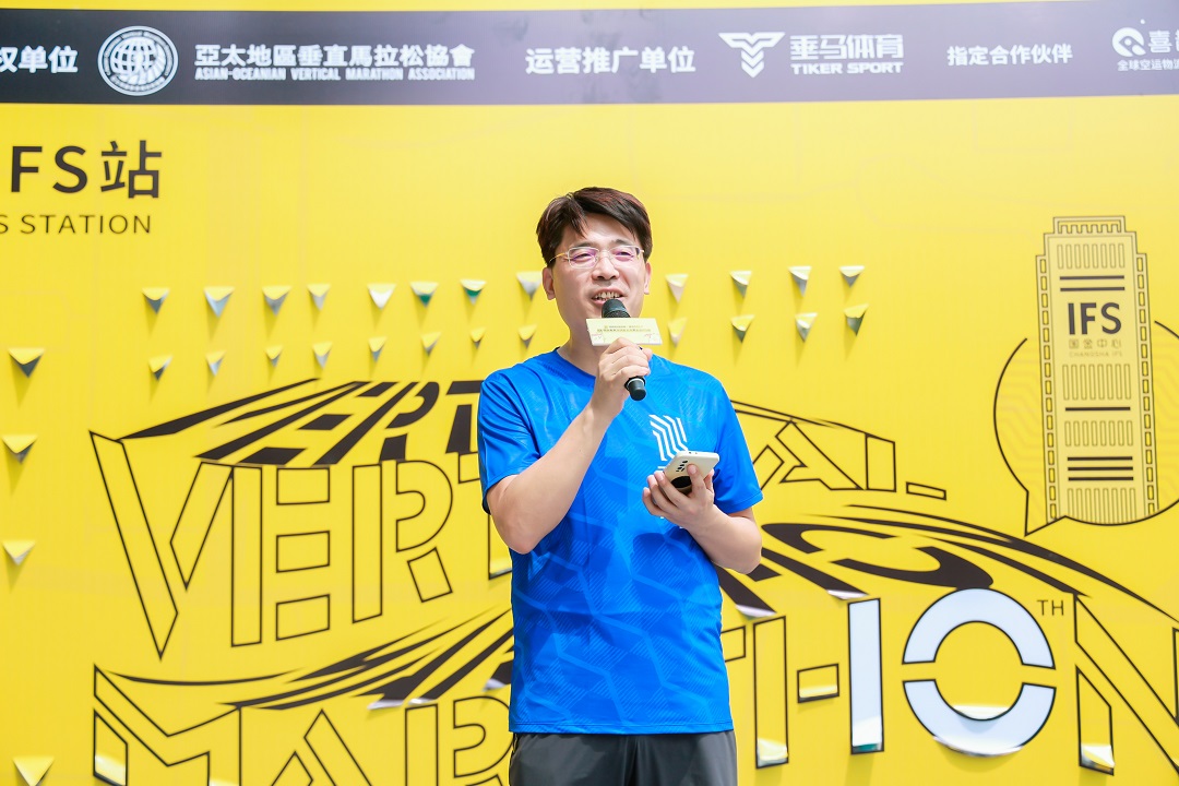 国际垂直马拉松_2021年垂直马拉松_垂直马拉松最好成绩