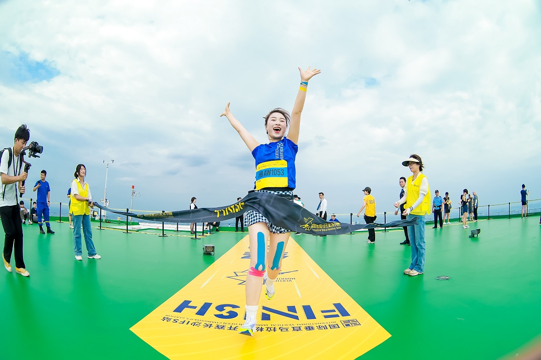 2021年垂直马拉松_国际垂直马拉松_垂直马拉松最好成绩
