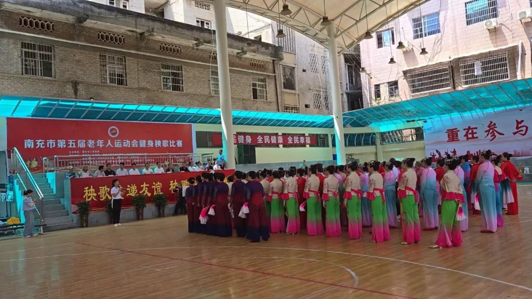 第八套健身秧歌_第五套健身秧歌_第七套健身秧歌
