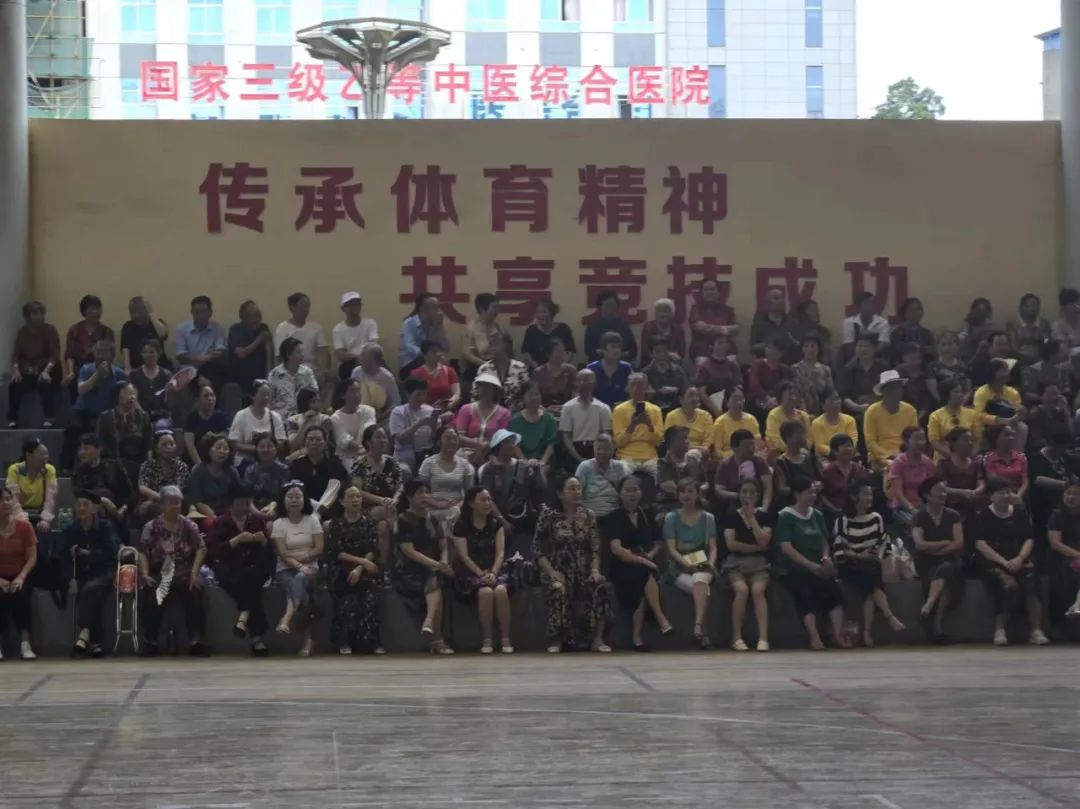 第八套健身秧歌_第七套健身秧歌_第五套健身秧歌