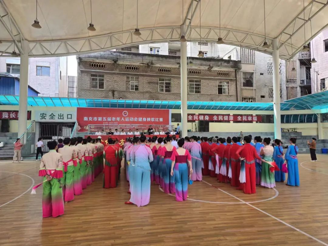 第五套健身秧歌_第七套健身秧歌_第八套健身秧歌