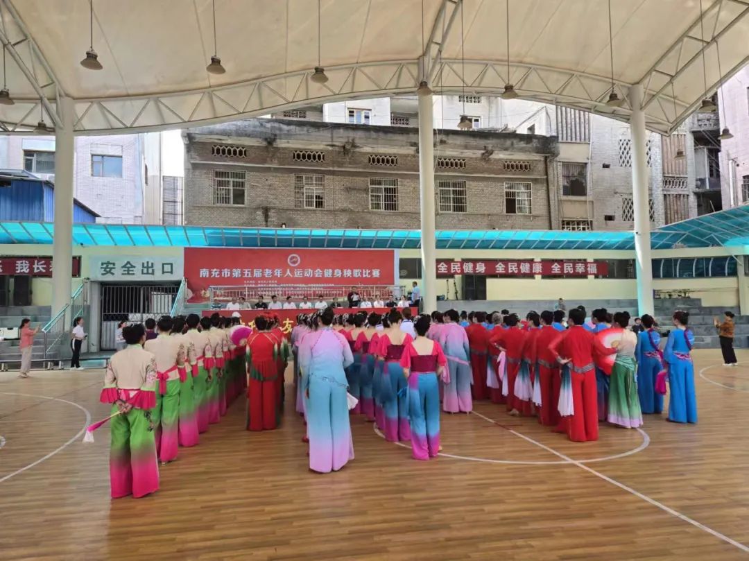 第七套健身秧歌_第五套健身秧歌_第八套健身秧歌