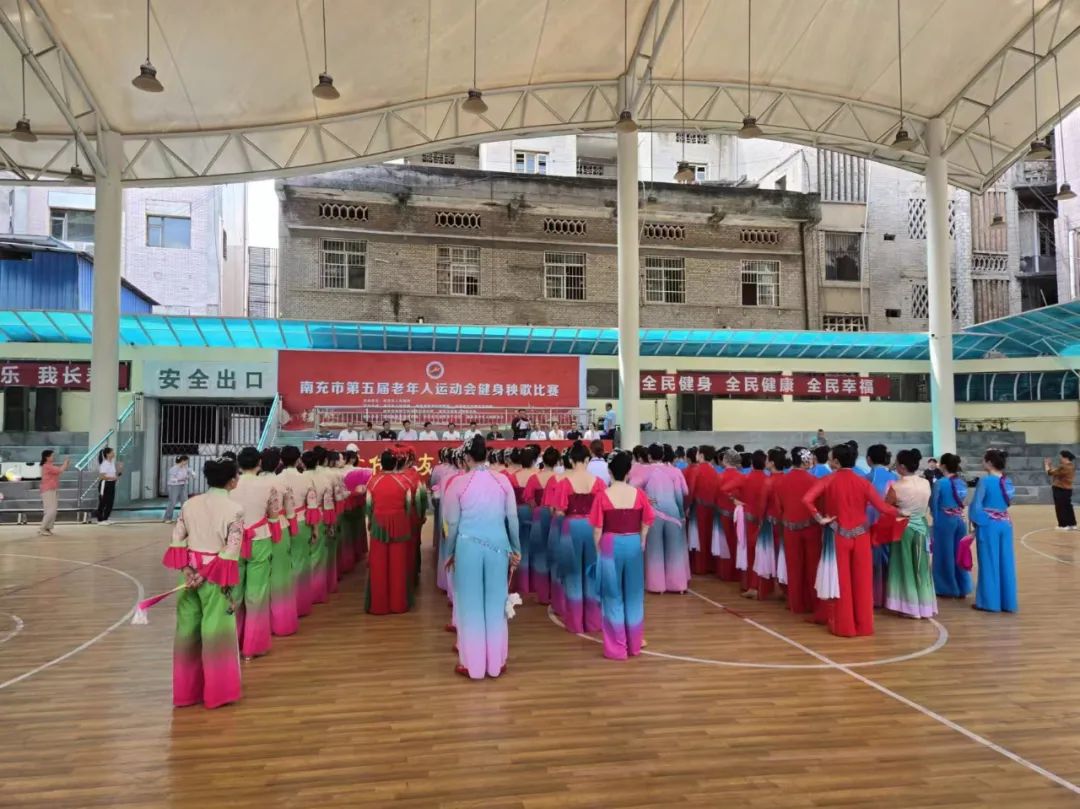 第五套健身秧歌_第七套健身秧歌_第八套健身秧歌