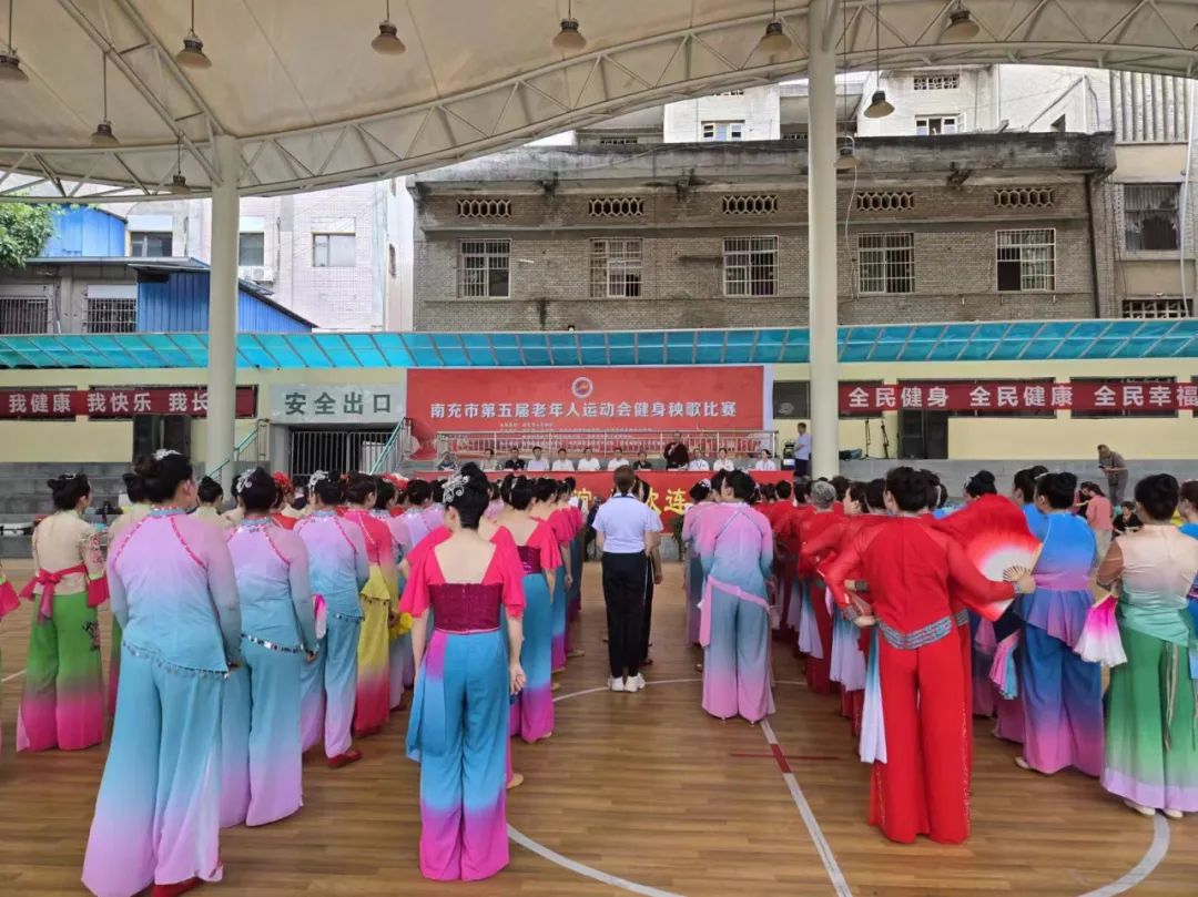 第五套健身秧歌_第七套健身秧歌_第八套健身秧歌