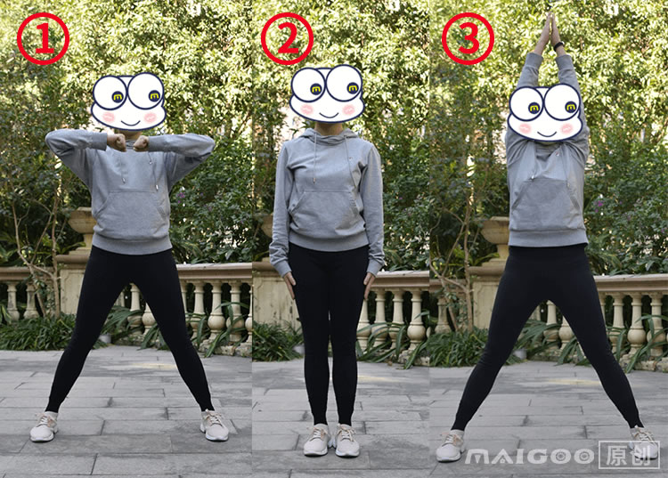运动前的热身动作_热身运动动作前的动作_热身运动动作前要热身吗