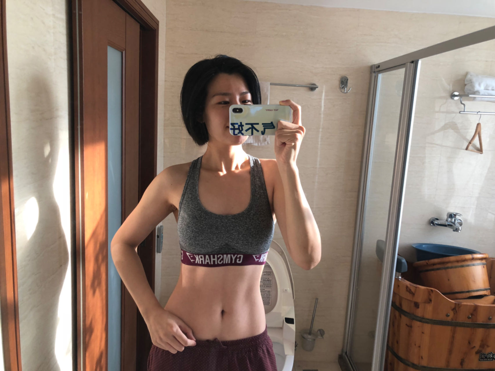 2018年健身奥赛_刘畊宏的27年健身秘籍_健身10年