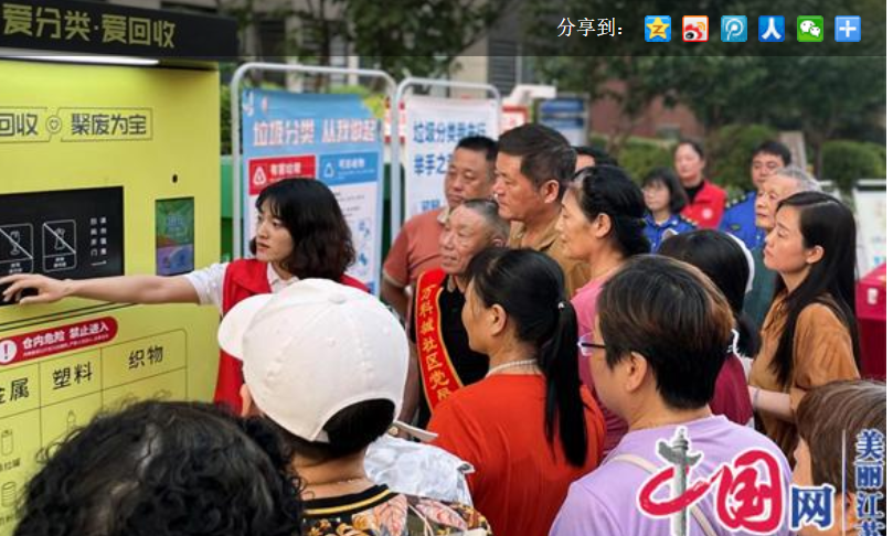 文明运动会倡议书_运动与文明_文明运动员的手抄报内容