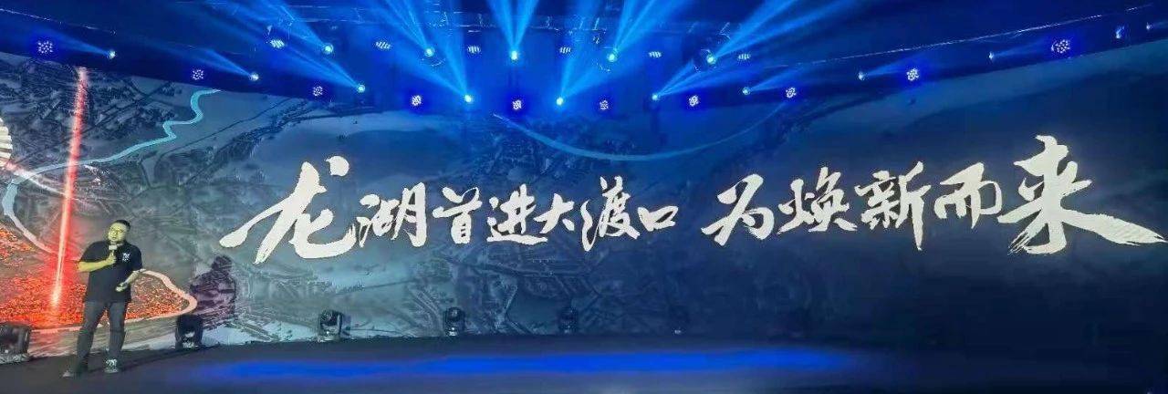 中国造城运动_运动城是啥_造城运动