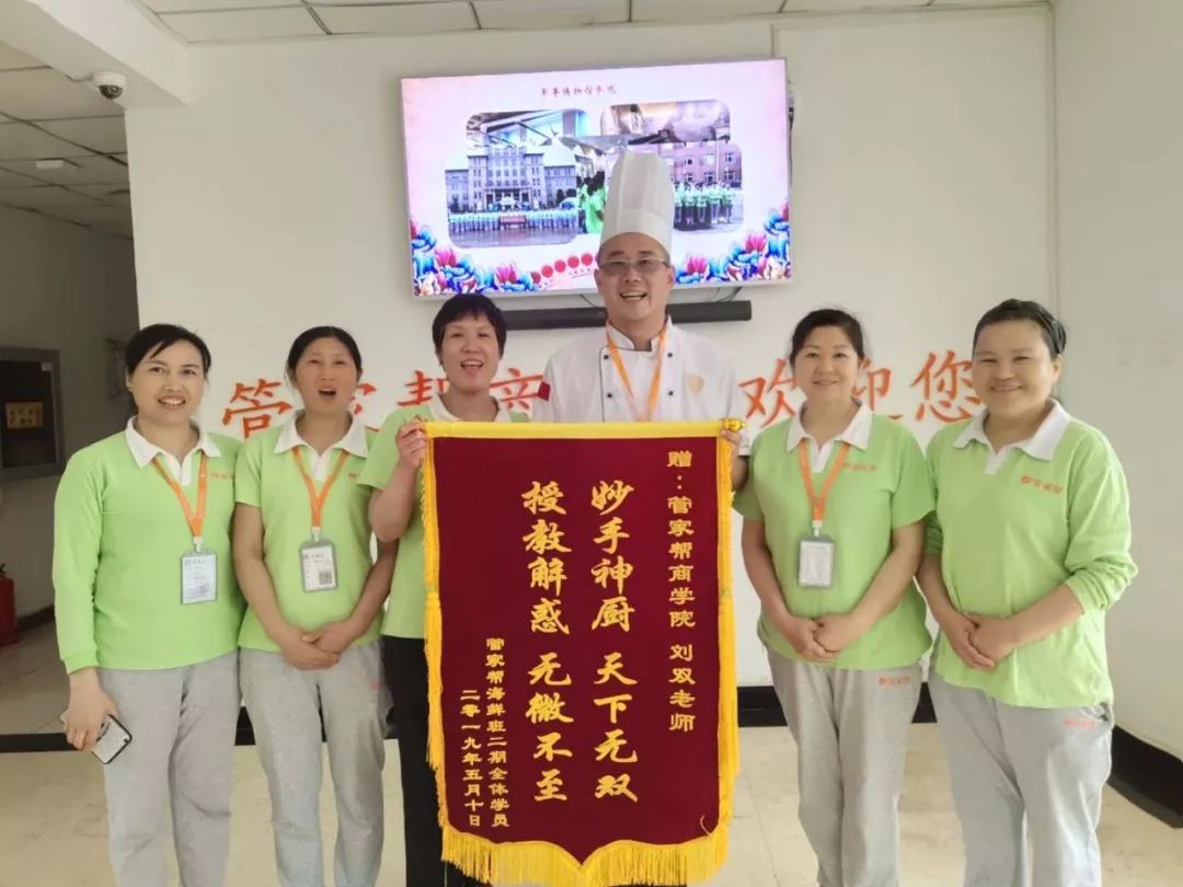 家庭营养餐_家庭营养餐搭配_家庭营养餐大全及做法