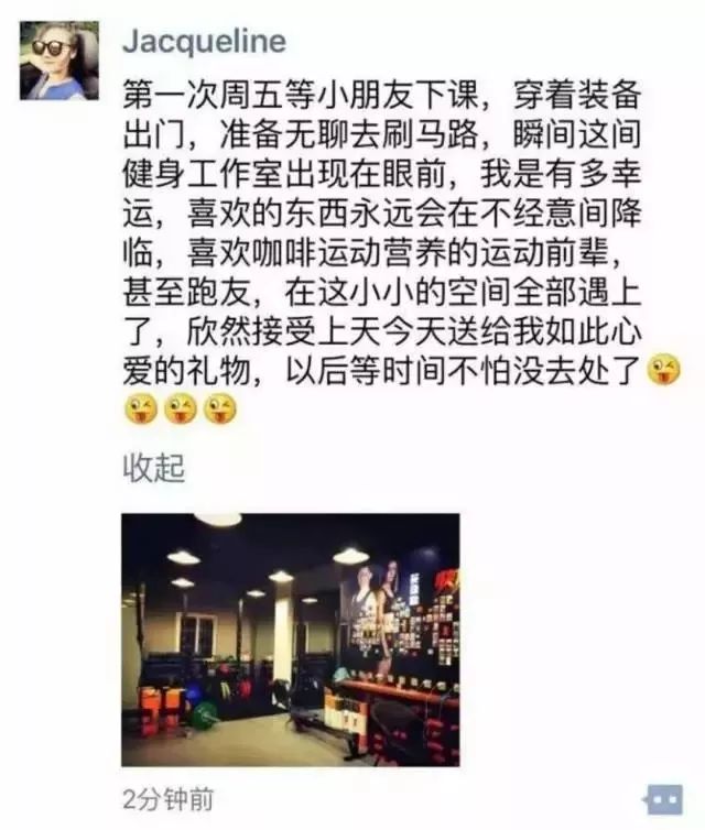 健身黑科技真的有效果吗_健身黑科技_黑科技健身