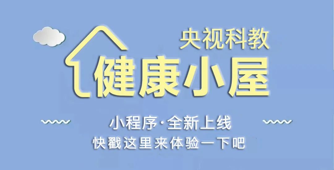 合理运动_合理运动的简易判别指标_微信步数多少算合理运动
