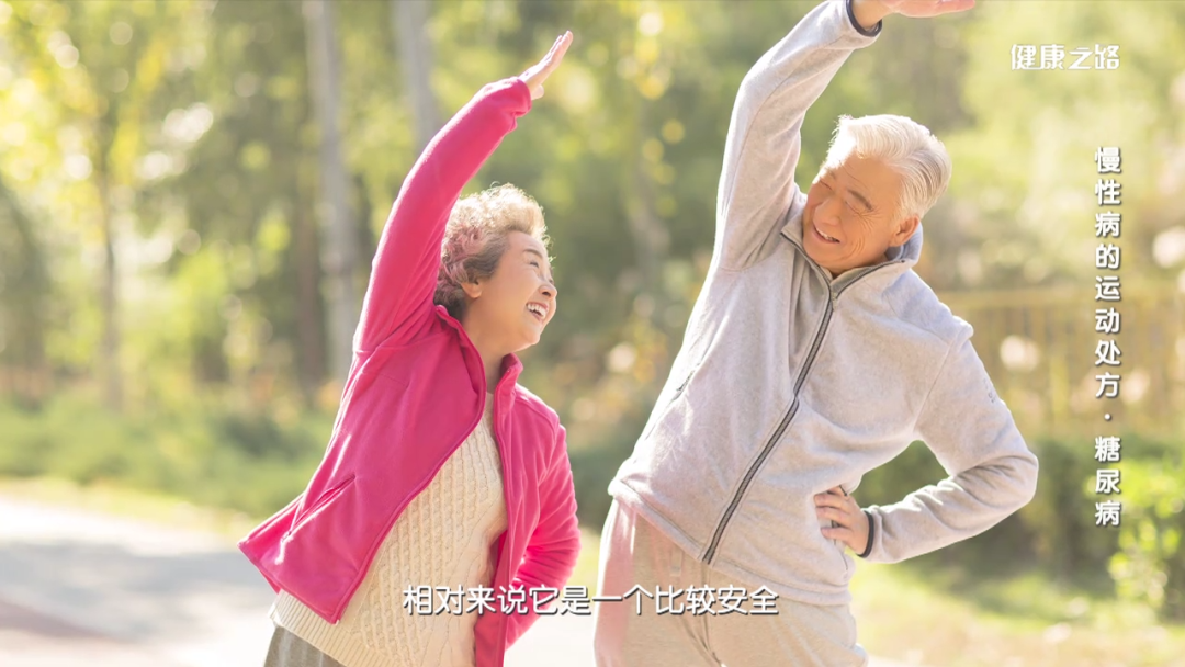 微信步数多少算合理运动_合理运动_合理运动的简易判别指标