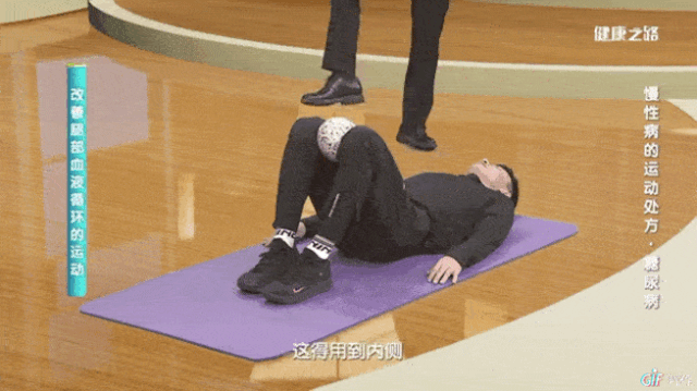 微信步数多少算合理运动_合理运动_合理运动的简易判别指标