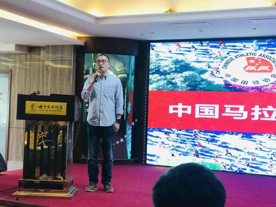 马拉松在中国的起步与发展_马拉松发展趋势_马拉松在中国的发展
