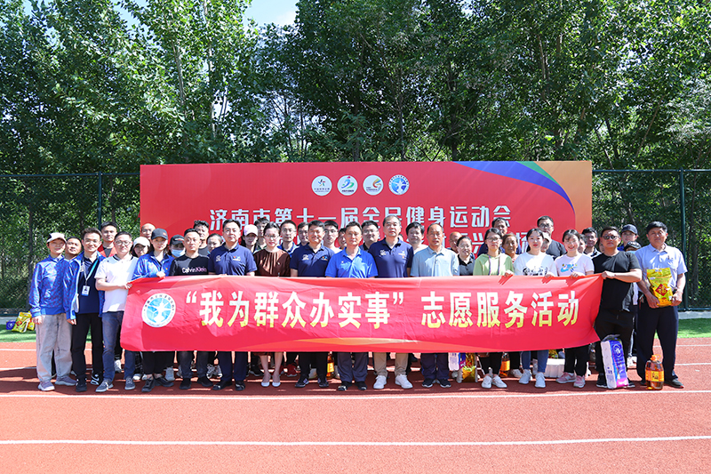 全民健身与营养_全民营养健康产业科技有限公司_全民营养周宣传片