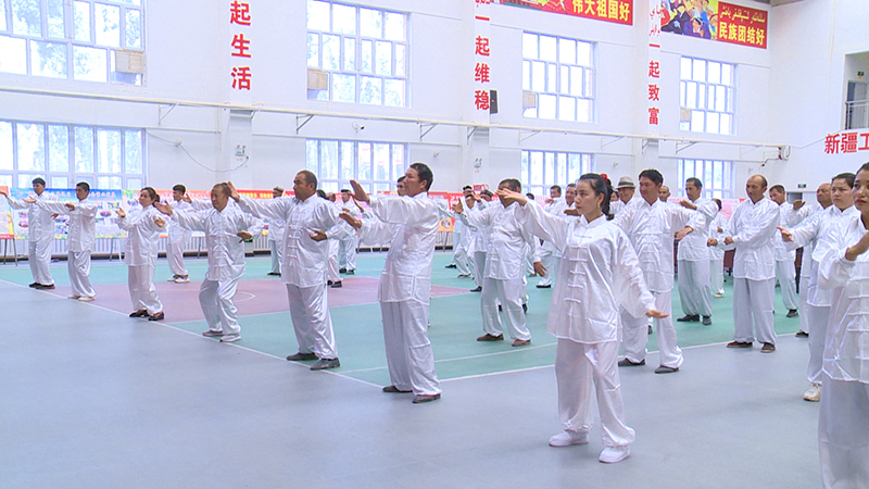 全民营养健康产业科技有限公司_全民健身与营养_全民营养周宣传片