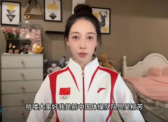 下海的工作_退役后下海的运动员_运动员下海