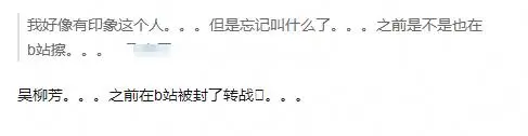 运动员下海_下海的工作_退役后下海的运动员