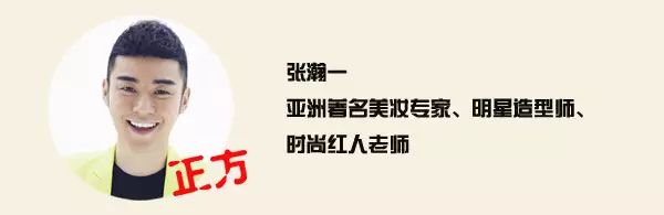 运动带妆_运动带妆是不是很不好_运动带妆