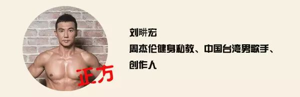 运动带妆是不是很不好_运动带妆_运动带妆
