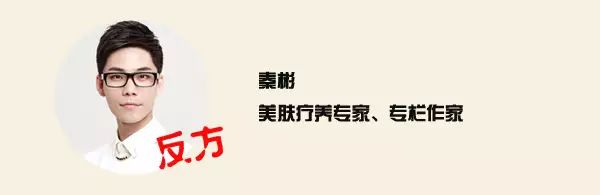 运动带妆是不是很不好_运动带妆_运动带妆