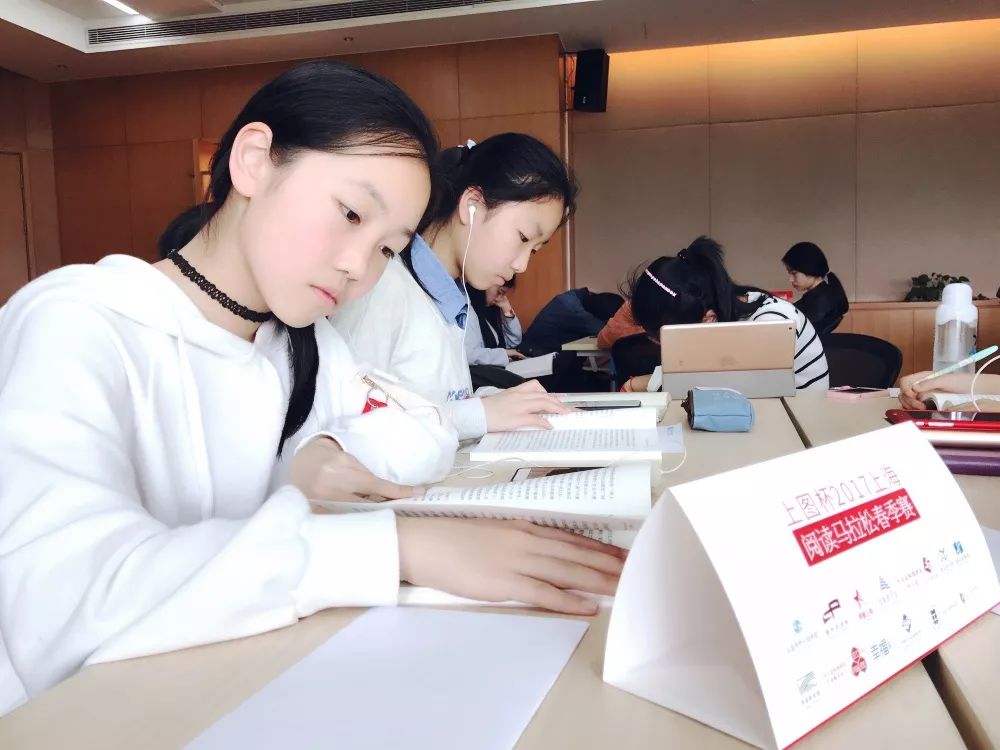 上海马拉松革新_上海阅读马拉松_上海阅读马拉松