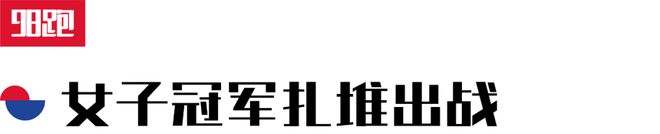 2020纽约马拉松官网_纽约马拉松2021_2022纽约马拉松