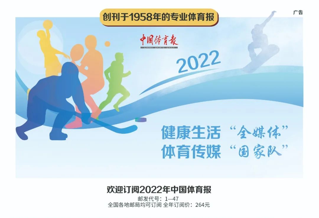 户外运动安全须知_户外运动安全指南_户外运动安全