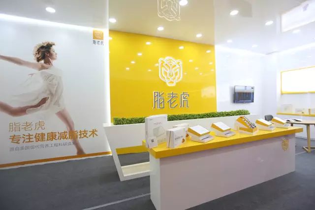 老虎营养餐_老虎的营养_老虎食谱
