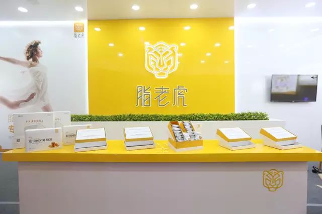 老虎营养餐_老虎的营养_老虎食谱