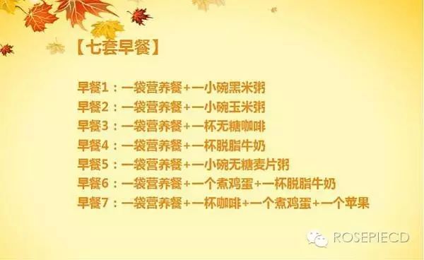 老虎营养价值_老虎营养餐_老虎的营养