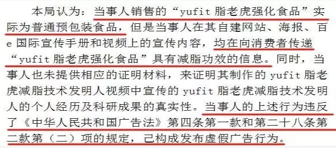 老虎的营养_老虎营养餐_老虎营养价值