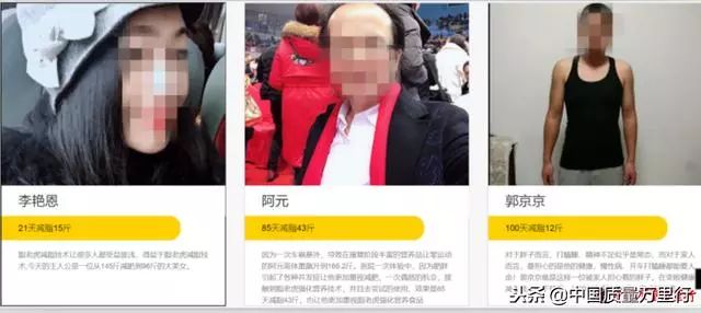 老虎营养餐_老虎的营养_老虎营养价值