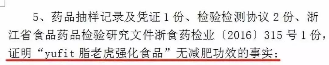 老虎营养餐_老虎的营养_老虎营养价值