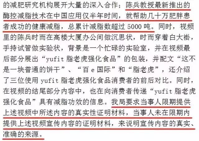 老虎营养价值_老虎营养餐_老虎的营养