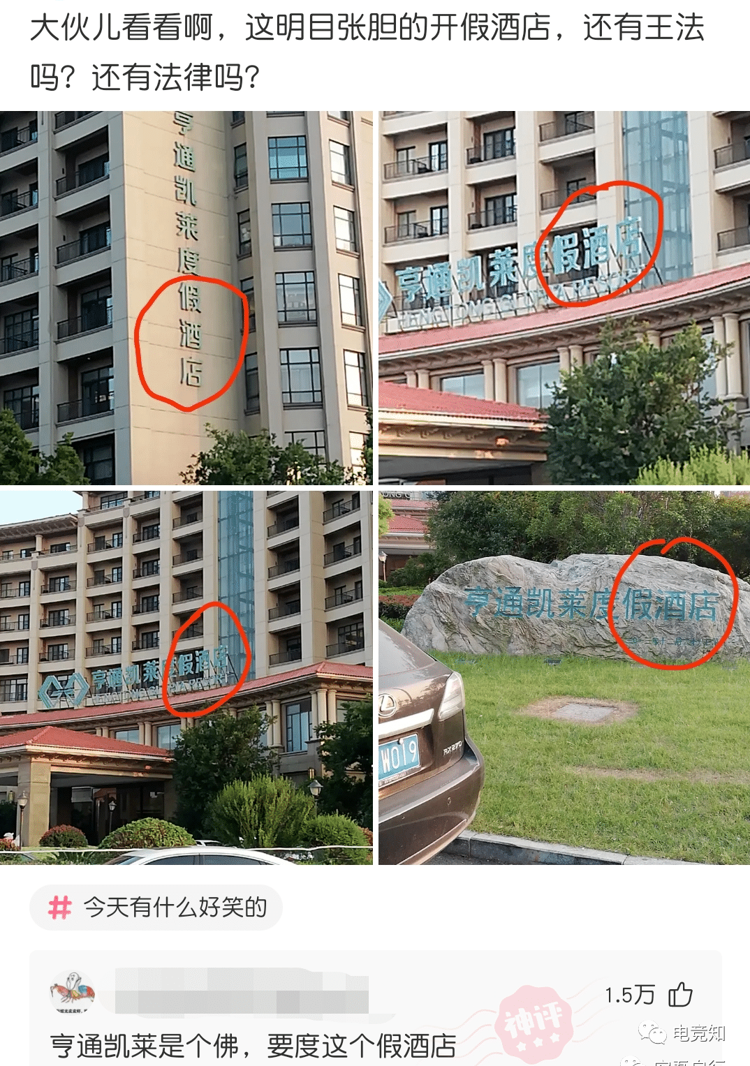 健身照_健身照_健身照