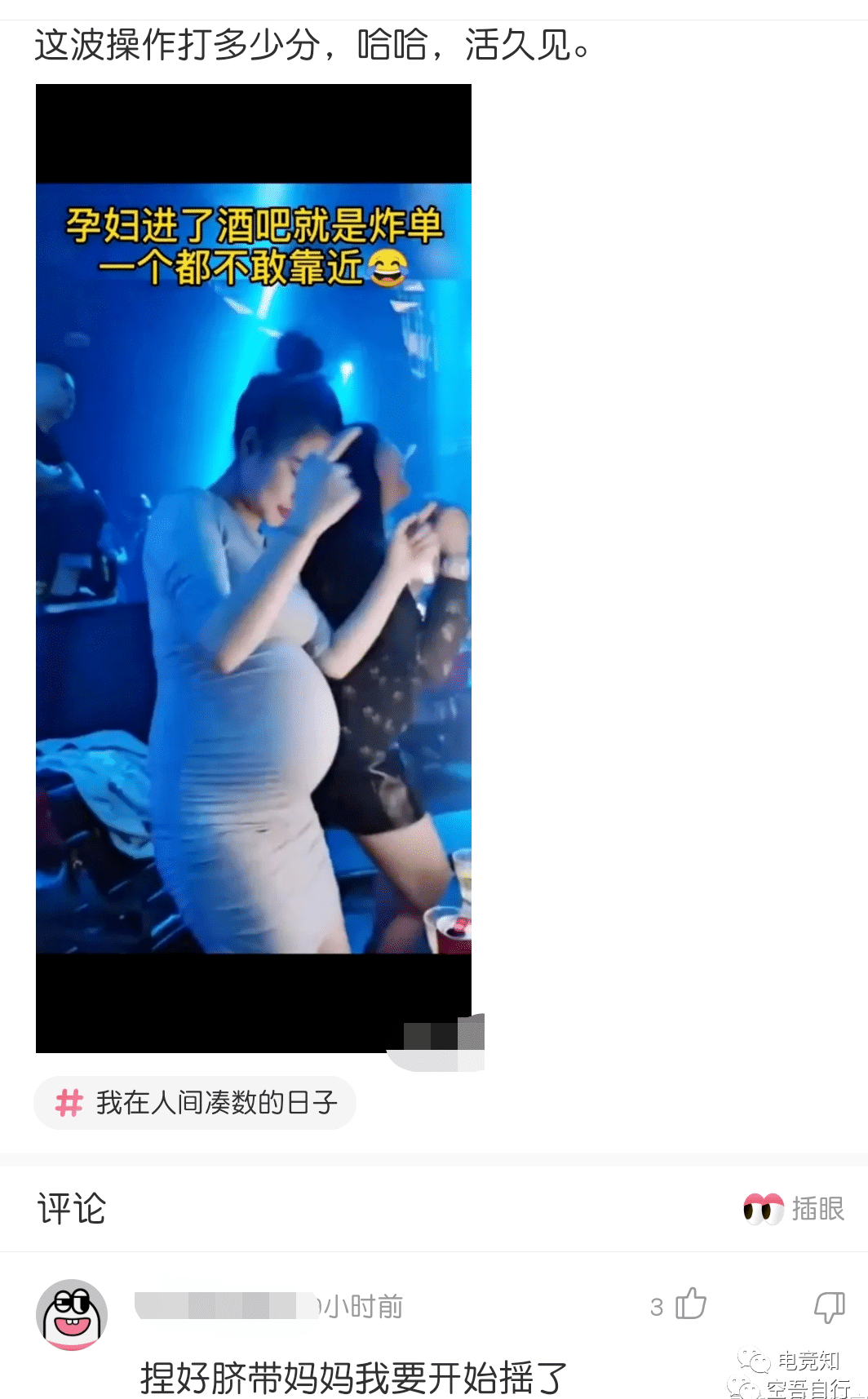 健身照_健身照_健身照