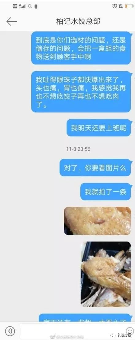 豪菲斯健身_无锡豪菲斯健身收费标准_菲特豪斯健身