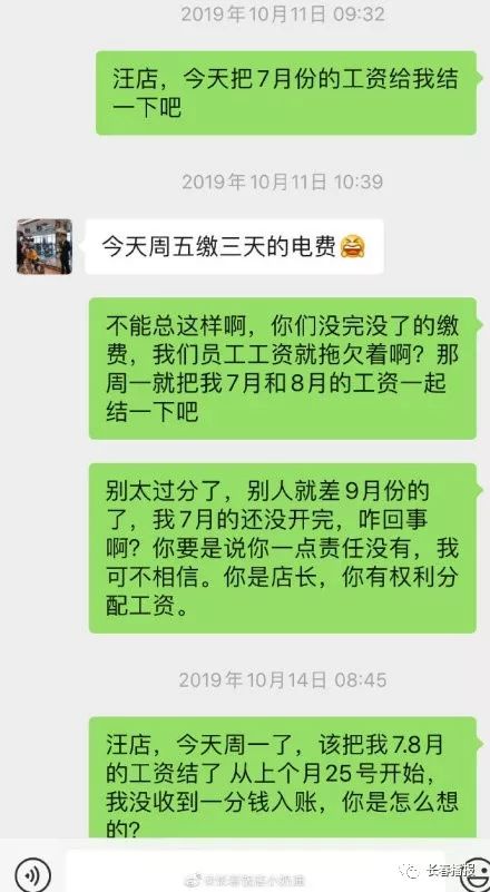豪菲斯健身_菲特豪斯健身_无锡豪菲斯健身收费标准